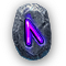 antik_uruz